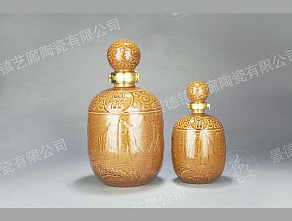 YS 0019-2500ml、1000ml