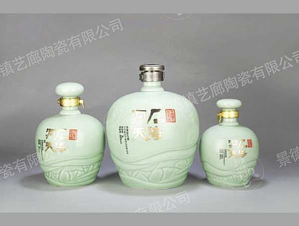 YL 0042-500、1000、1500ml