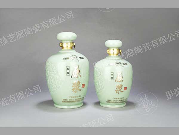 YL 0045-1000、1500ml